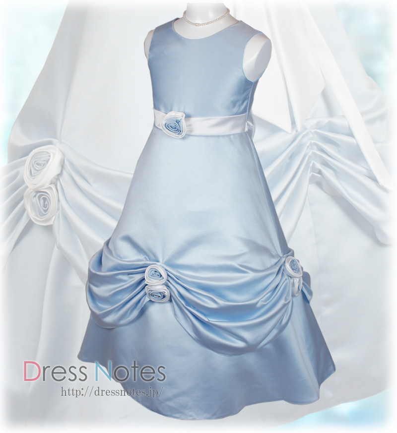 子供ドレス「シャンデリア」ブルー H8013