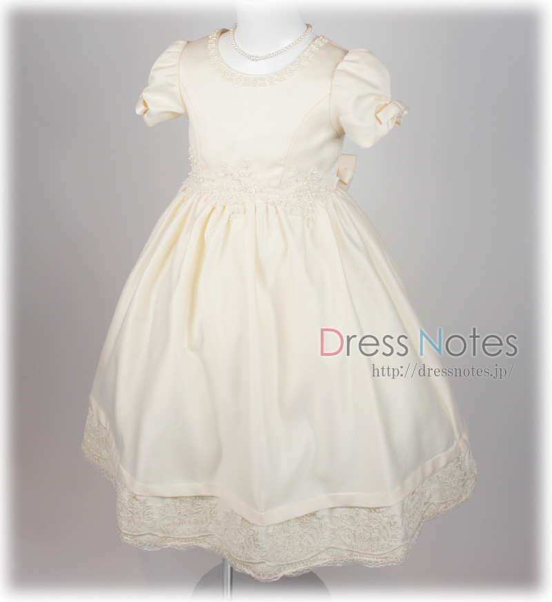 子供ドレス「ファンテーヌ」アイボリー G8015