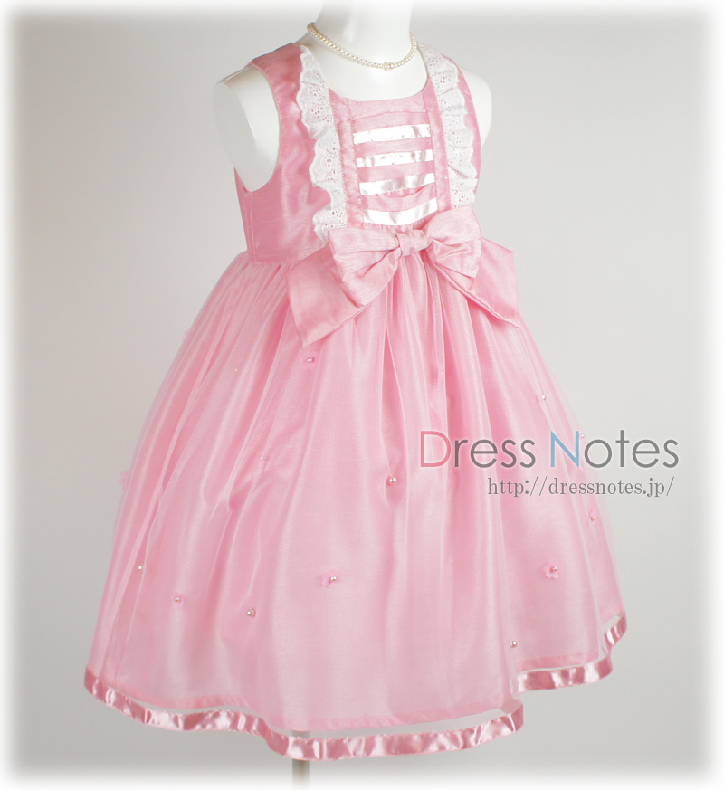 子供ドレス「ファチリタ」 ピンク F8013