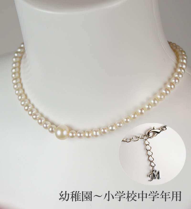 淡水真珠ネックレス「ミューズ」36cm L0001