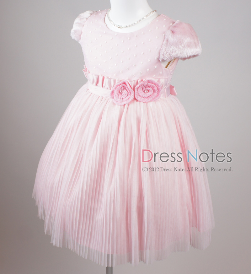 子供ドレス「ミユリア」 D8014