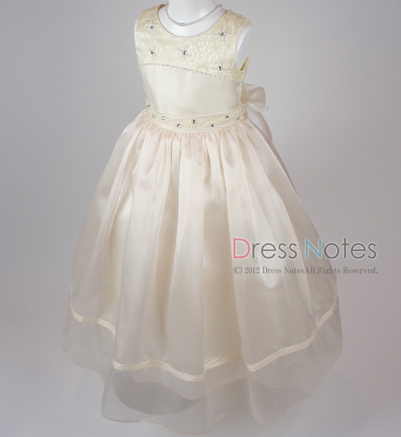 子供ドレス「フェアリームース」 H8002