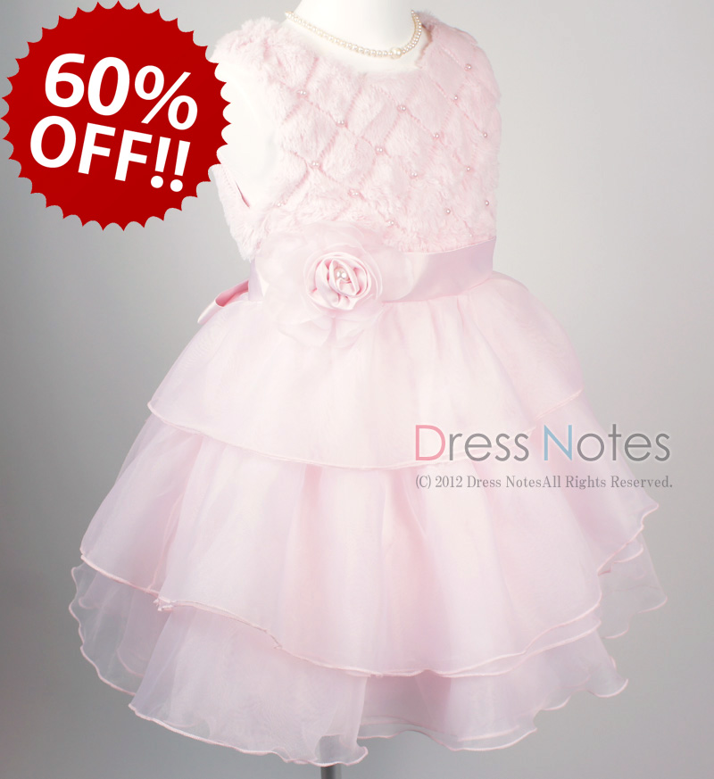 子供ドレス「アルパカドリーム」ピンク　G8009
