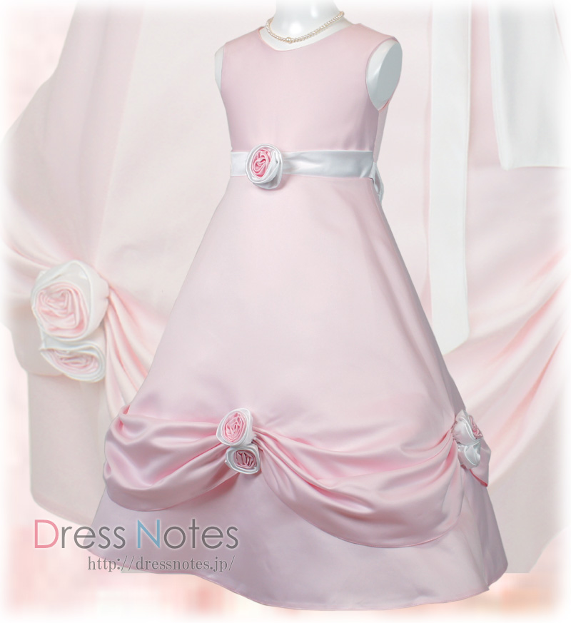 子供ドレス「シャンデリア」ピンク H8012