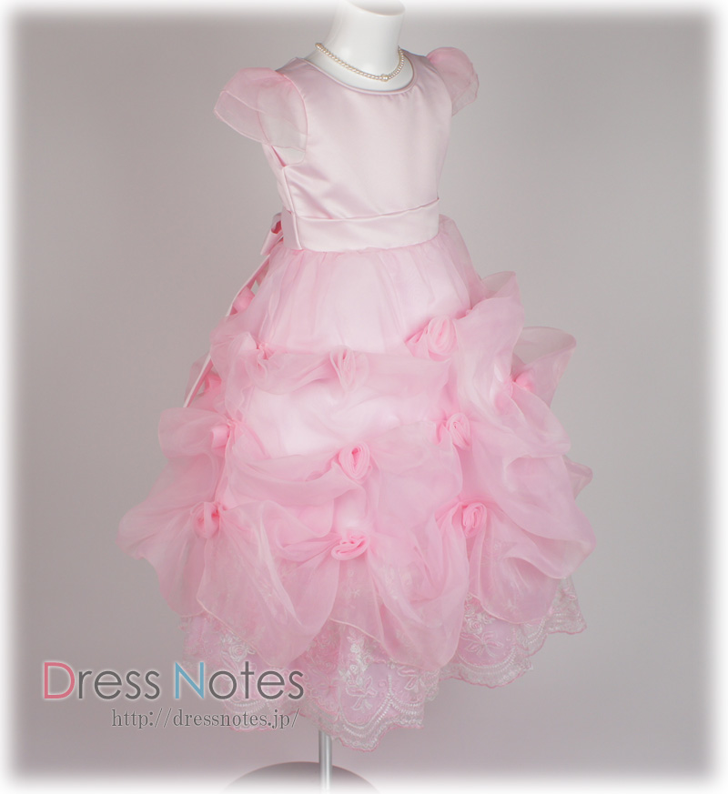 子供ドレス「ハーモニック」ピンク H8014