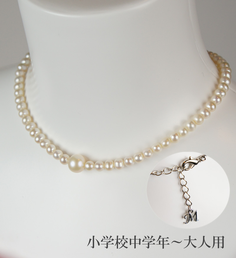 淡水真珠ネックレス「ミューズ」42cm L0002