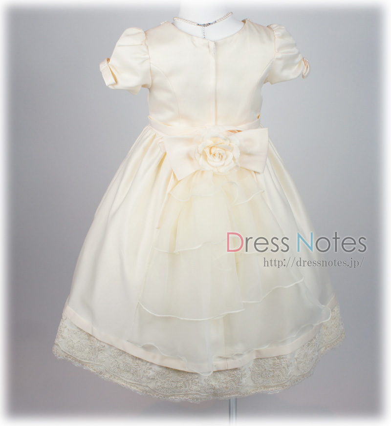 子供ドレス「ファンテーヌ」アイボリー G8015-5