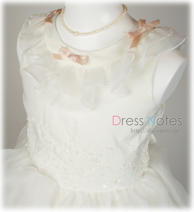 子供ドレス「アルコ・ミディアム」パールホワイト G8012-2