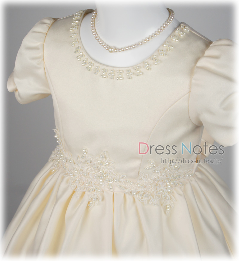 子供ドレス「ファンテーヌ」アイボリー G8015-1