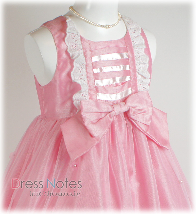 子供ドレス「ファチリタ」 ピンク F8013-1