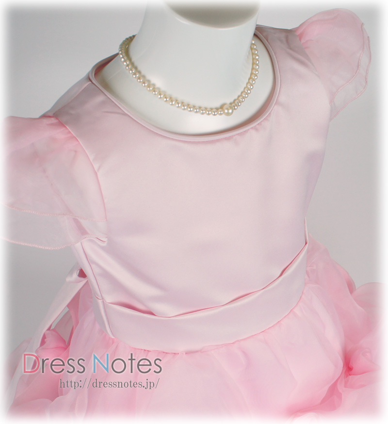 子供ドレス「ハーモニック」ピンク H8014-1