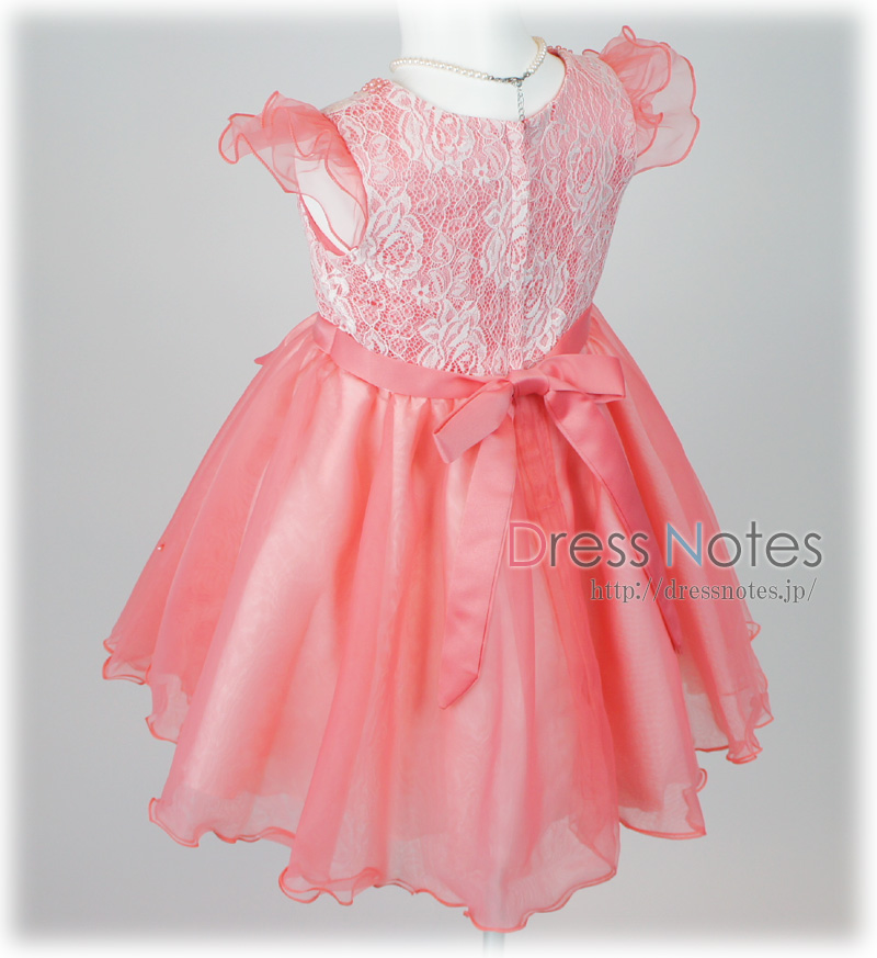 子供ドレス「シャコンヌ」ピンク G8019-5