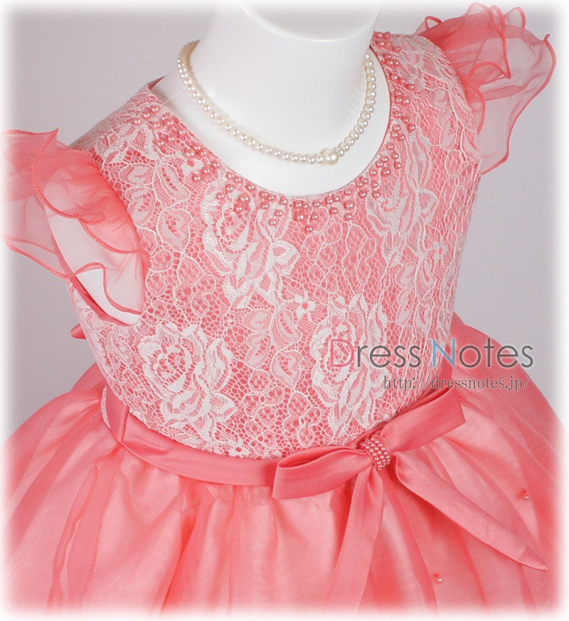 子供ドレス「シャコンヌ」ピンク G8019-2