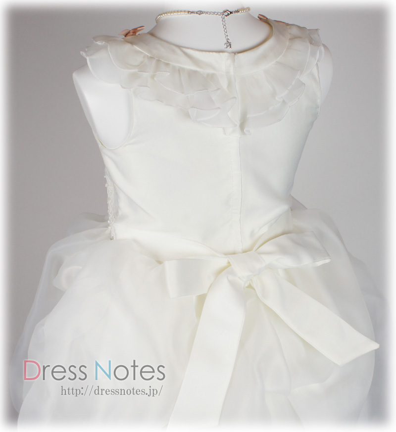 子供ドレス「アルコ・ロング」パールホワイト G8011-4