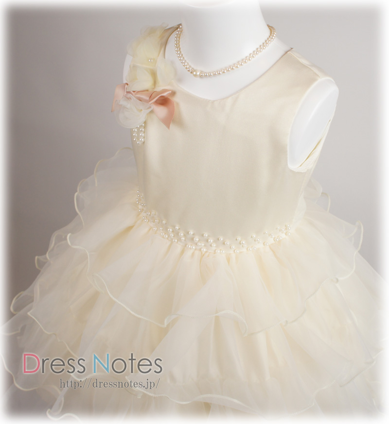 子供ドレス「ジュジアーノ」クリーム G8021-1