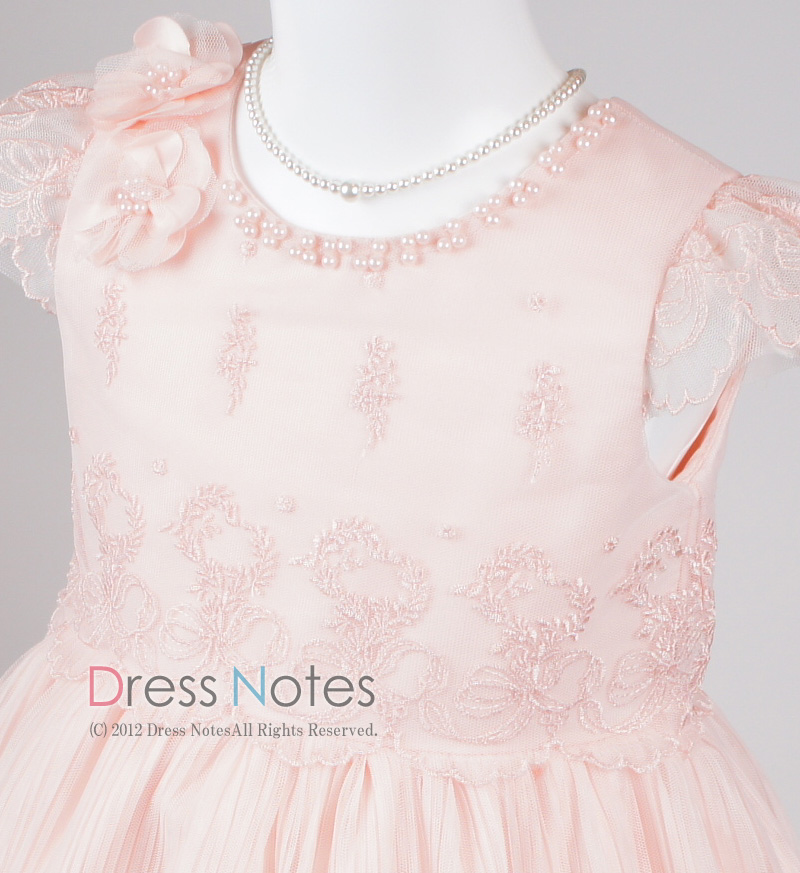 子供ドレス「パガテル」ピンク D8023-1