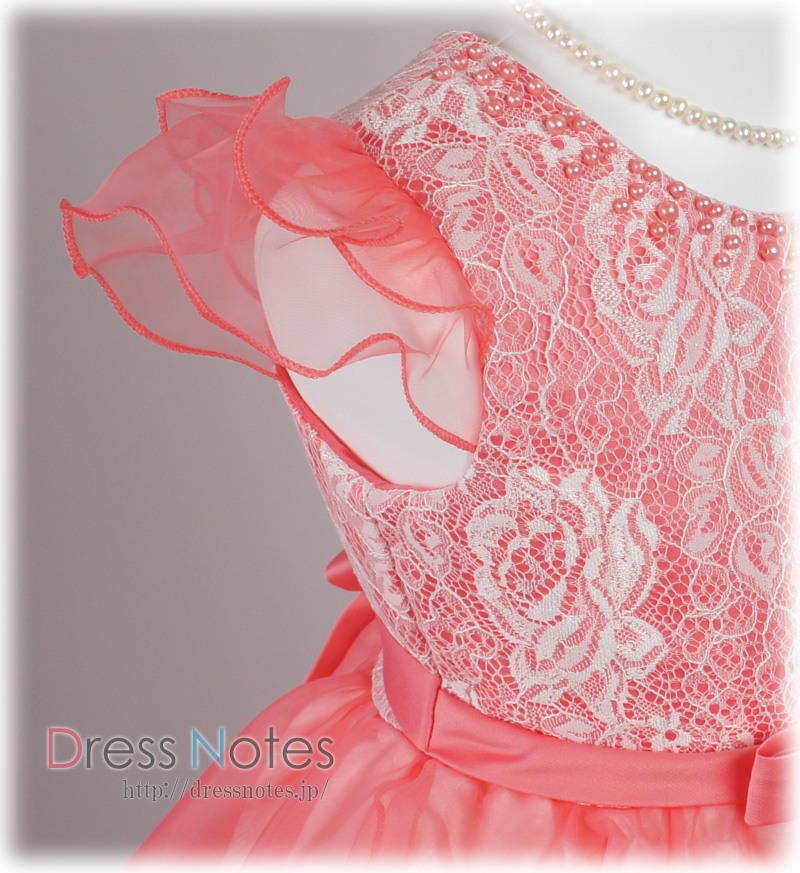 子供ドレス「シャコンヌ」ピンク G8019-4