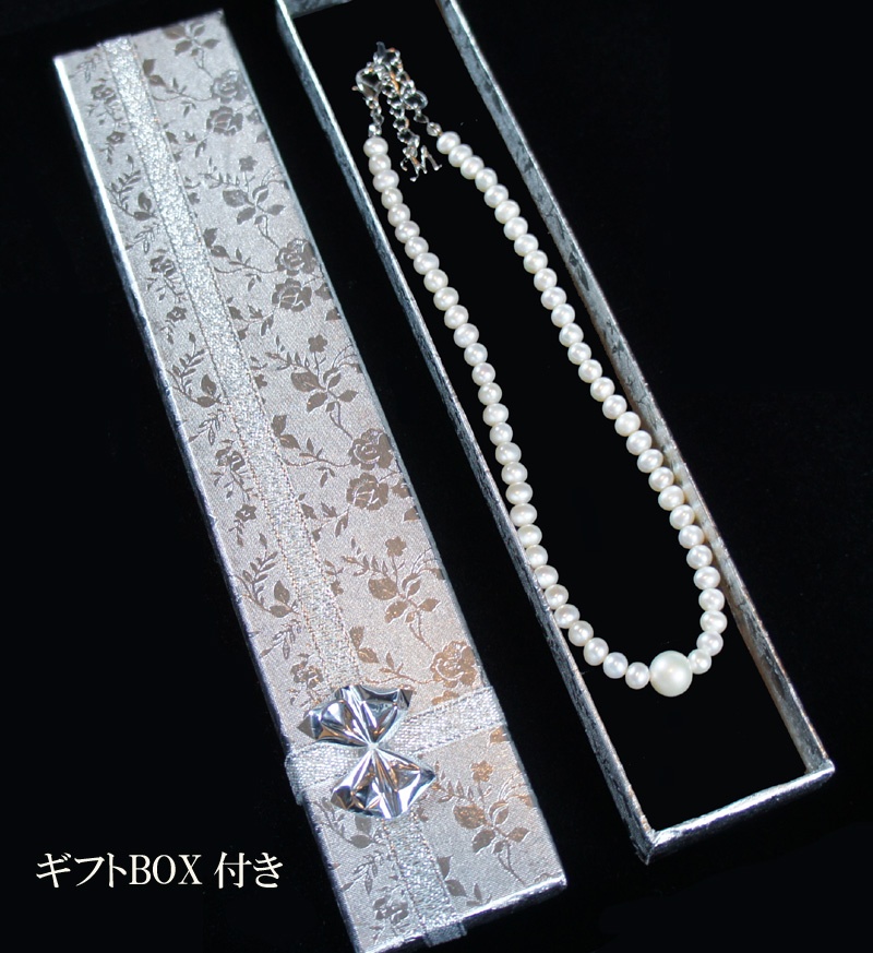 淡水真珠ネックレス「ミューズ」36cm L0001-5
